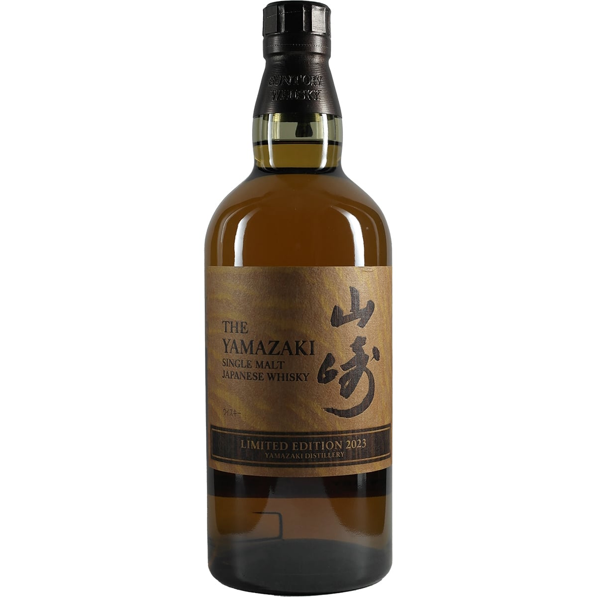 Suntory Yamazaki Single Malt Édition Limitée 2023