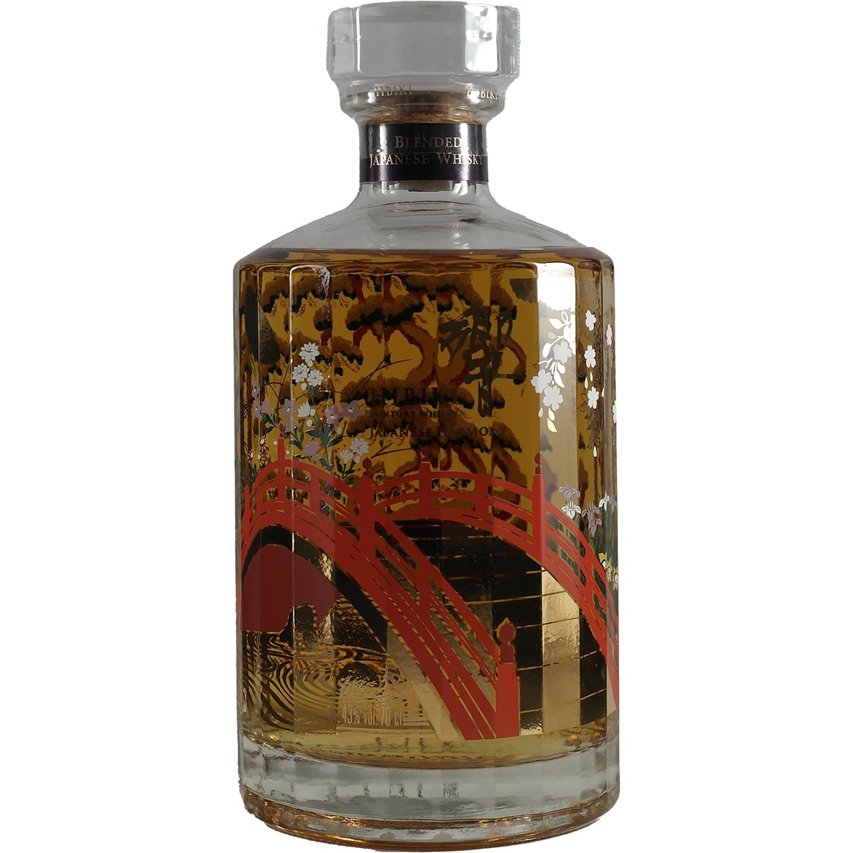 Suntory Hibiki Japanese Harmony Édition limitée Design 2023 100e anniversaire