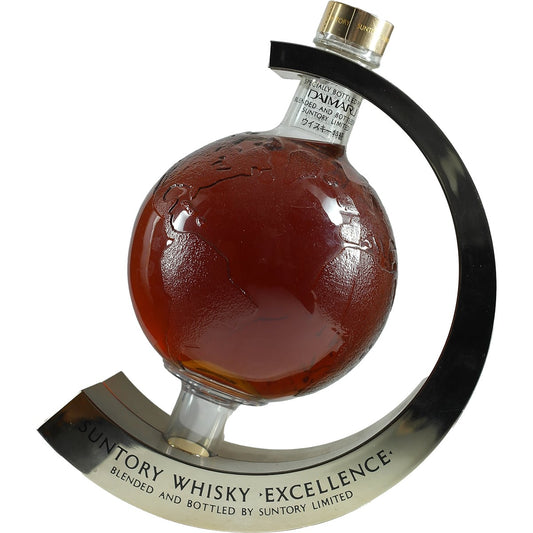 Suntory Excellence Daimaru World Globe