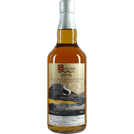 Shizuoka Blackadder Rawcask #1405 Peated 4 ans Kurashiki Whiskey Forum 2024