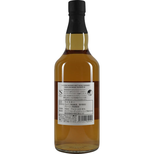 Shizuoka / Gaiaflow Blended M Whisky