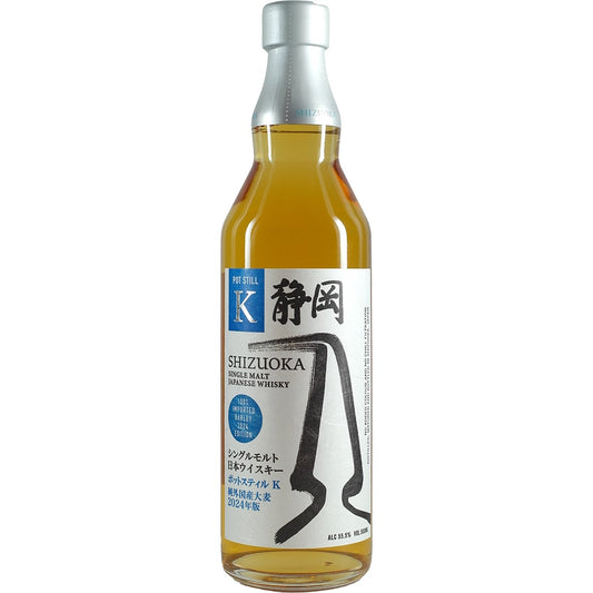 Shizuoka Distillery Potstill K Orge importée Édition 2024 500 ml