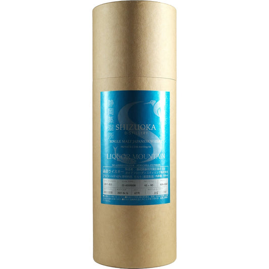 Distillerie Shizuoka Single Cask « Liquor Mountain » 2017-051 sans tourbe