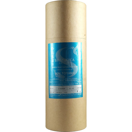 Maltoyama Shizuoka Private Cask