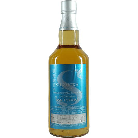 Maltoyama Shizuoka Private Cask