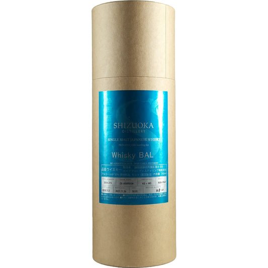 Whisky Shizuoka Private Cask BAL
