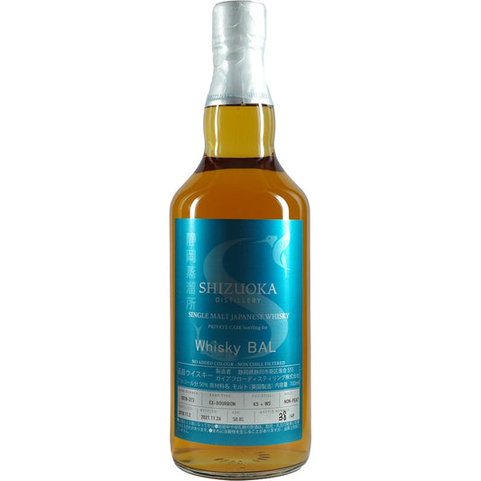 Whisky Shizuoka Private Cask BAL