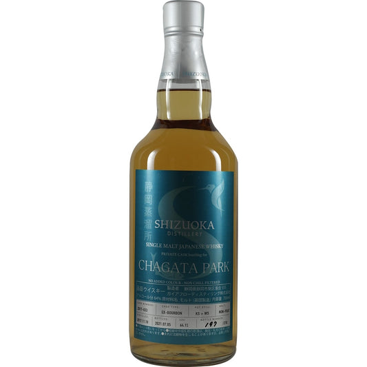 Distillerie Shizuoka Single Cask « Chagata Park » 2017-033