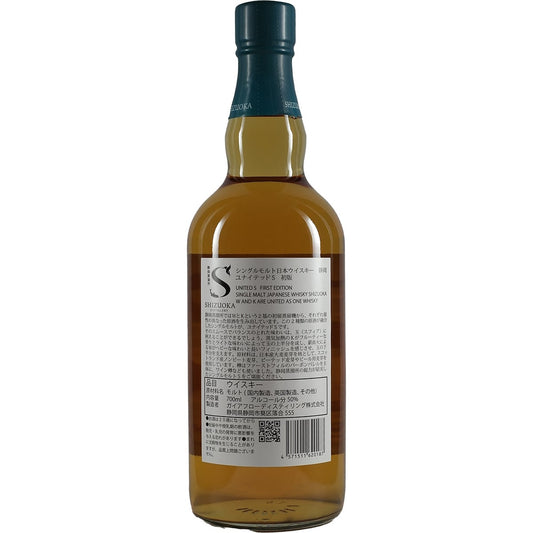 Whisky Single Malt Shizuoka United S
