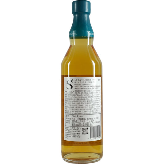 Whisky Single Malt Shizuoka United S Hiver 2023 500 ml