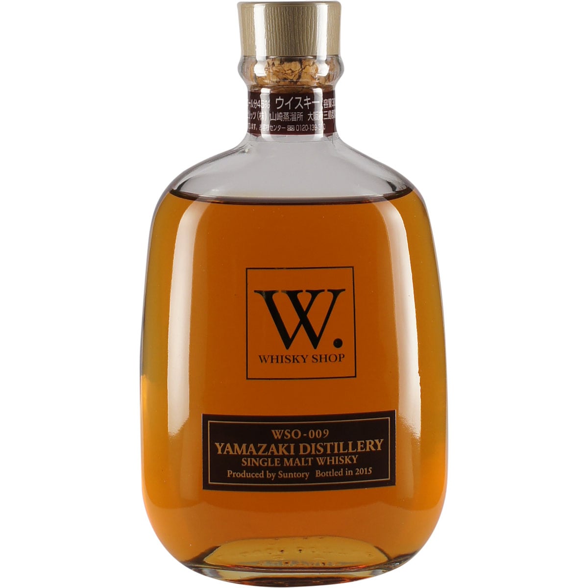 Suntory Yamazaki Shop W Single Malt WSO-009 Front