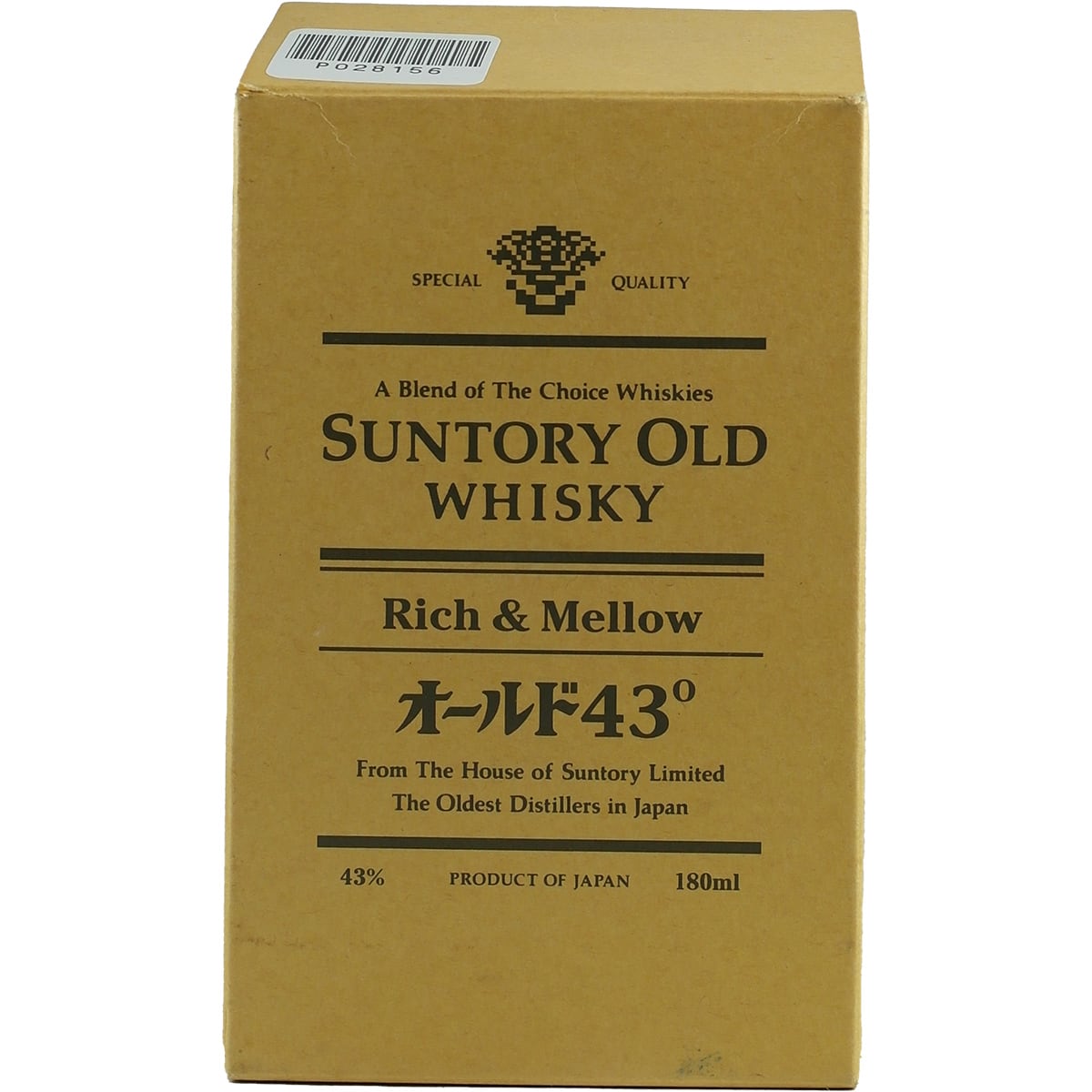Suntory Old 180 ml Bouteille plate Riche et moelleux