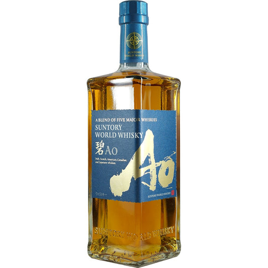 Coffret cadeau de whisky mélangé Suntory AO World avec assiette
