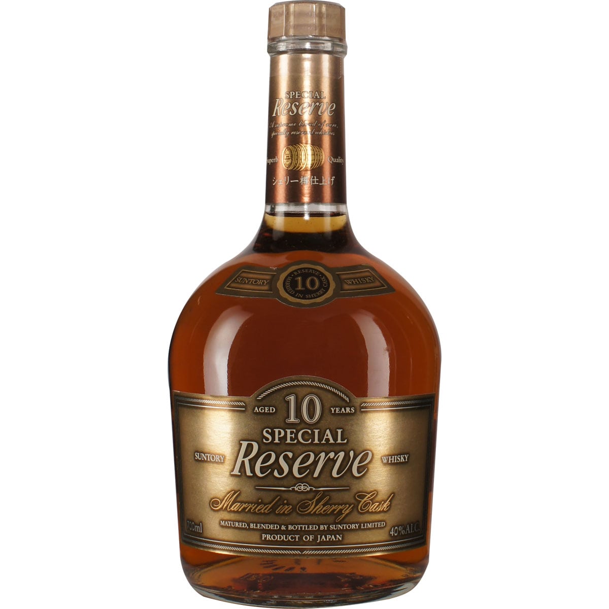 Suntory Special Reserve 10 Years Sherry Cask