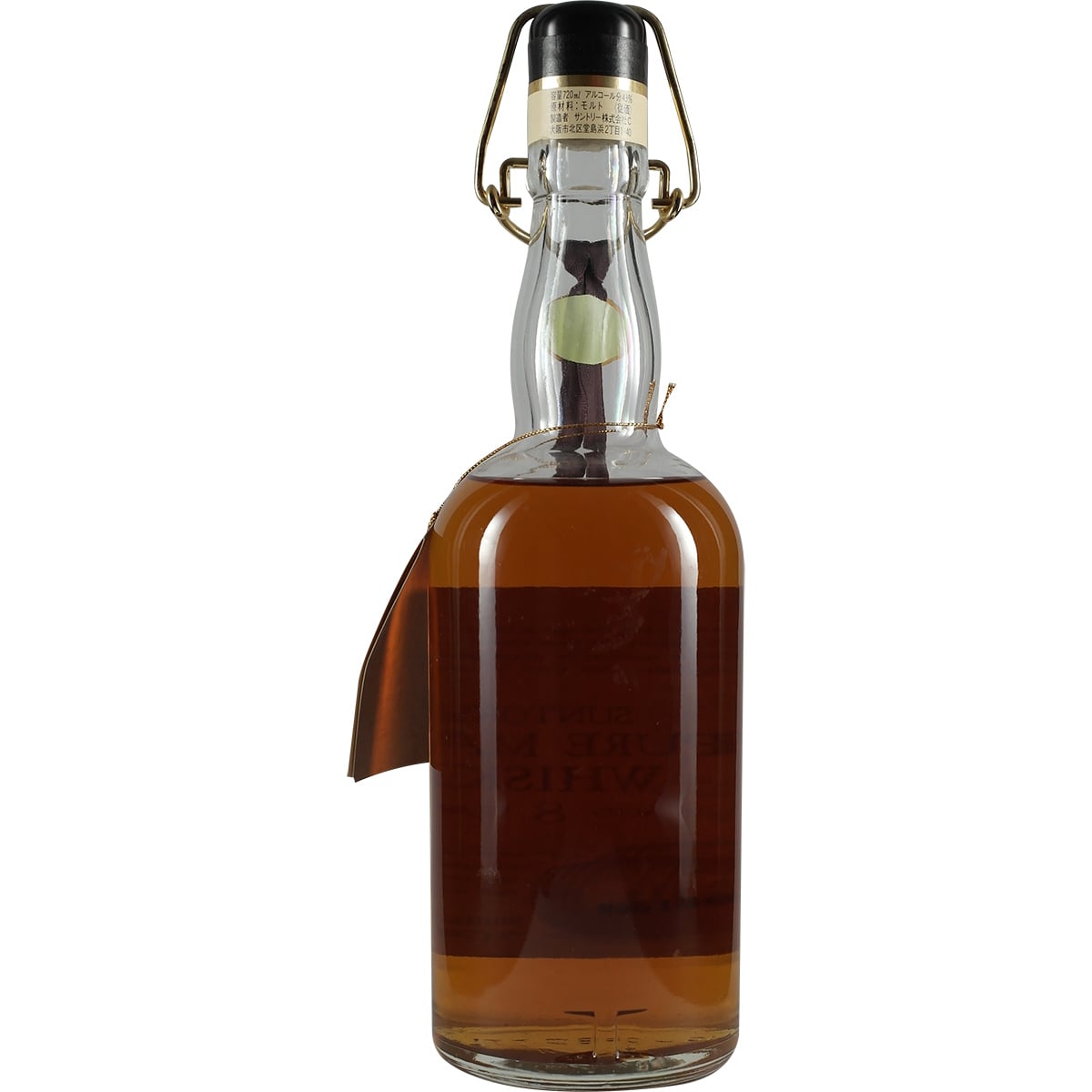Whisky pur malt Suntory 8 ans