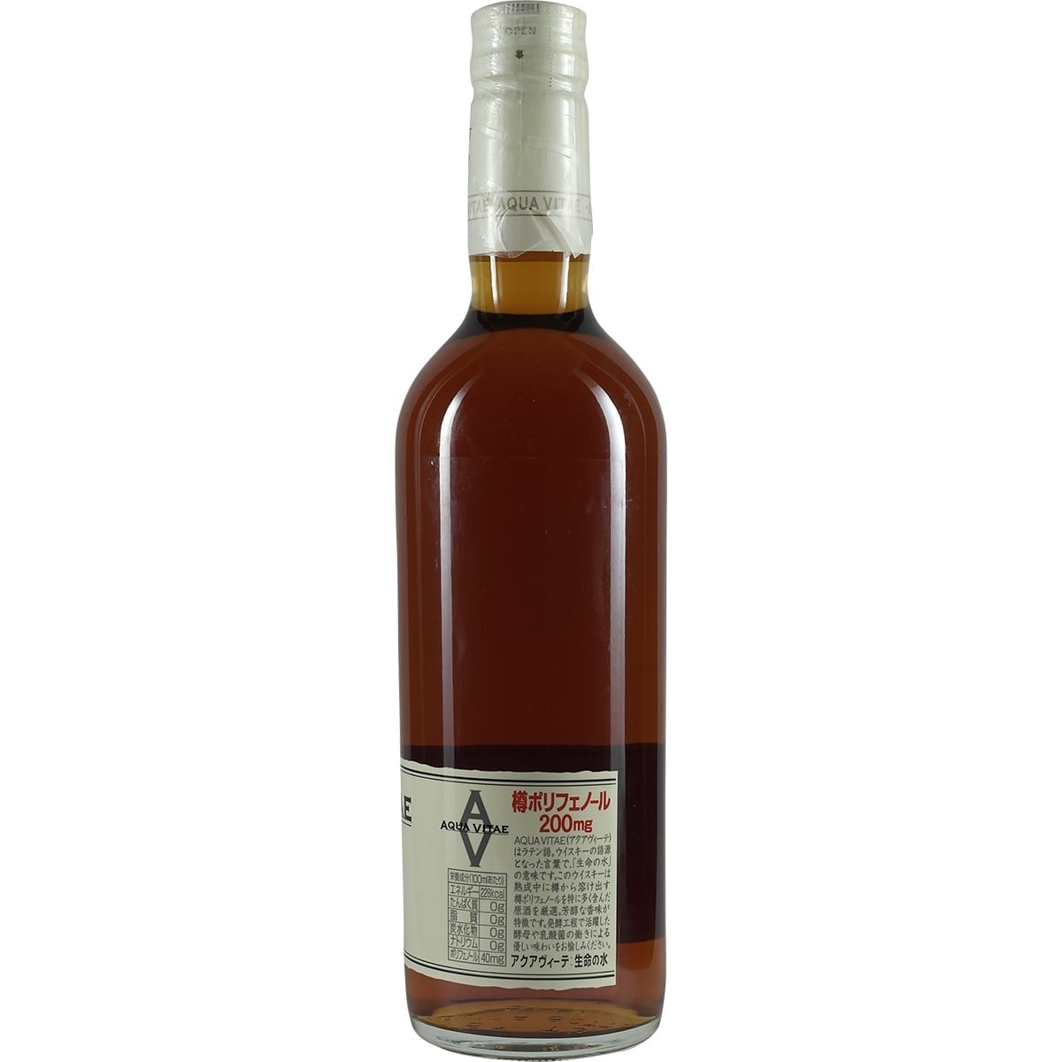 Suntory Aqua Vita 500ml 002