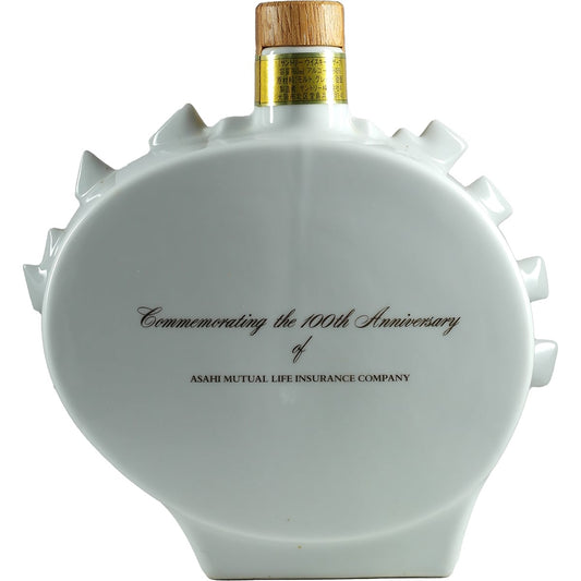 100e anniversaire de la réserve spéciale Suntory Asahi Mutual