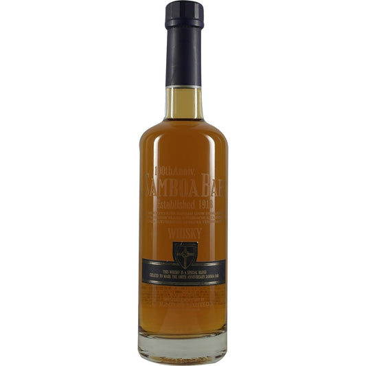 Suntory Blended Whisky 100th Anniversary Samboa Bar Tokyo 001