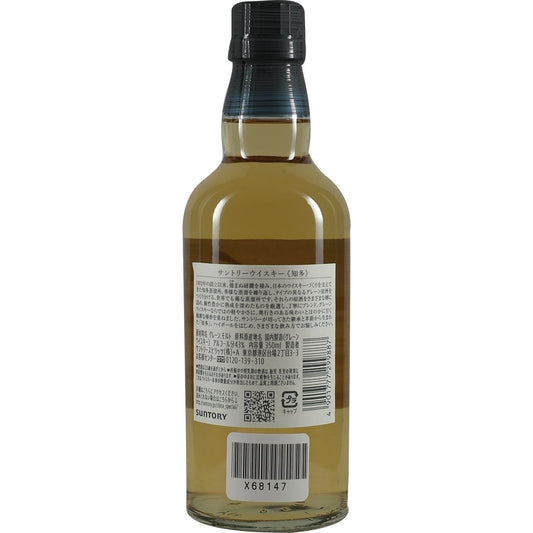 Whisky Single Grain Suntory The Chita 350 ml