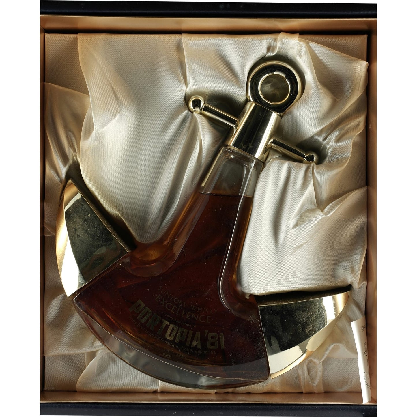 Suntory Excellence Portopia 81 Anchor Box + Bottle