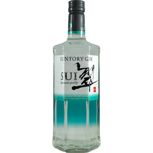 Coffret cadeau Suntory Gin Sui et Suntory Roku Gin + 2 verres