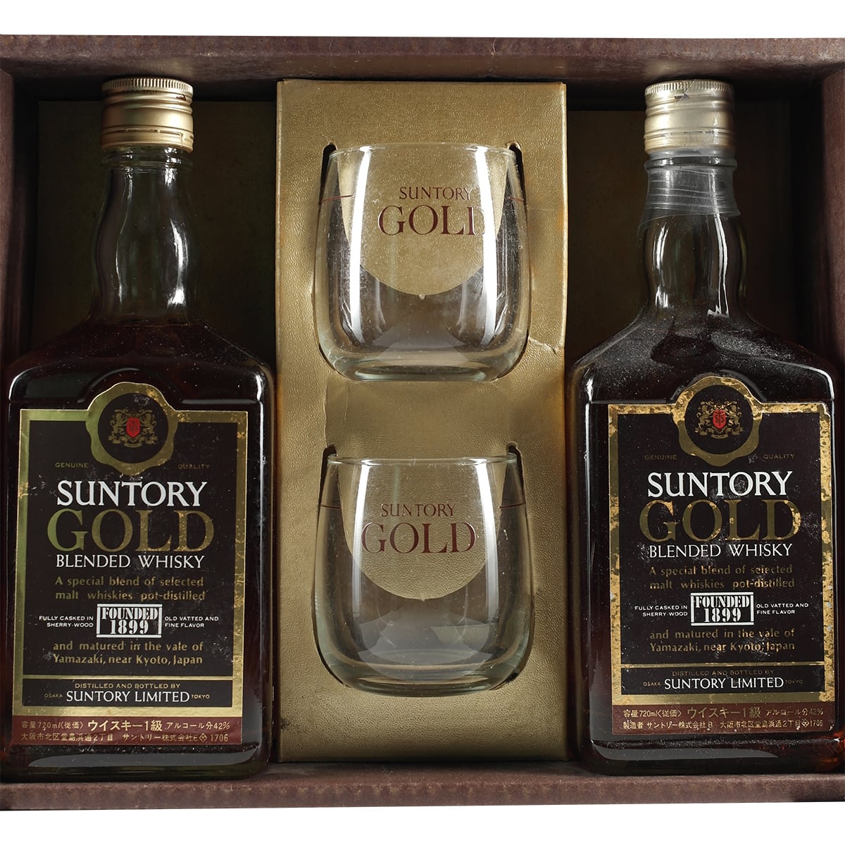 Coffret cadeau 2x Suntory Gold Blended Whisky années 70