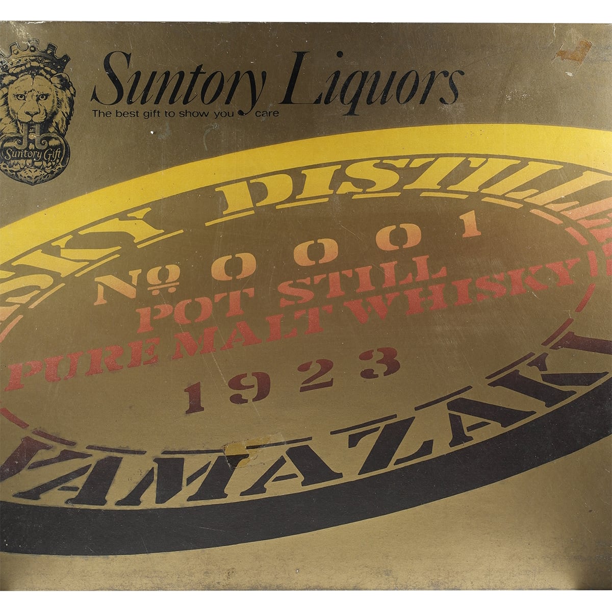 Coffret cadeau 2x Suntory Gold Blended Whisky années 70