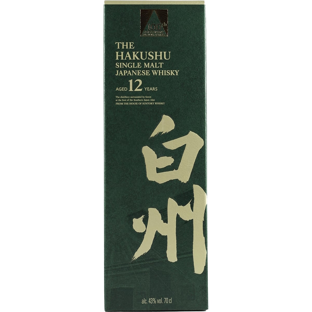 Suntory Hakushu 12 ans Édition 100e anniversaire