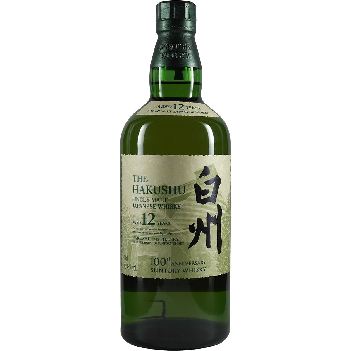 Suntory Hakushu 12 ans Édition 100e anniversaire