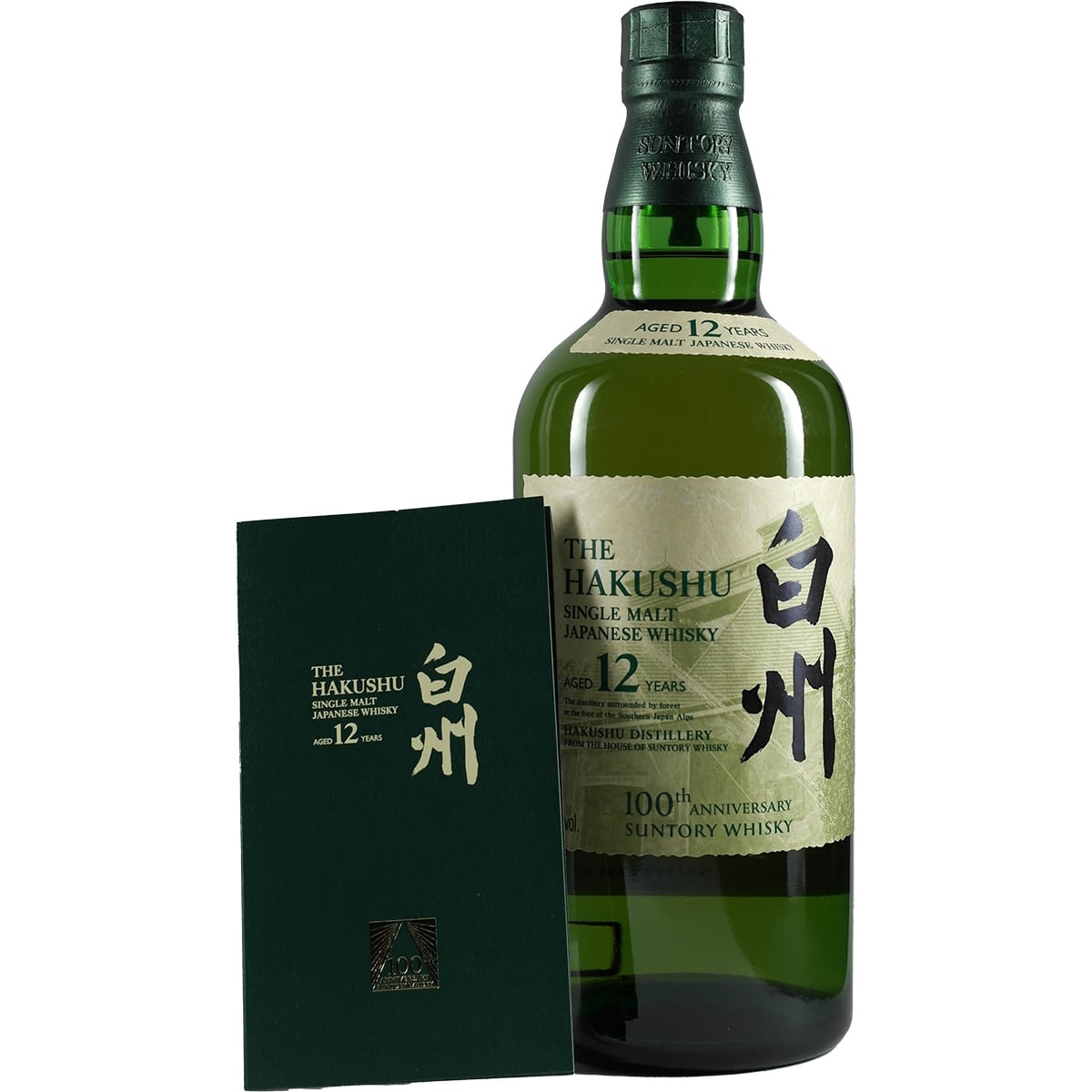 Suntory Hakushu 12 ans Édition 100e anniversaire
