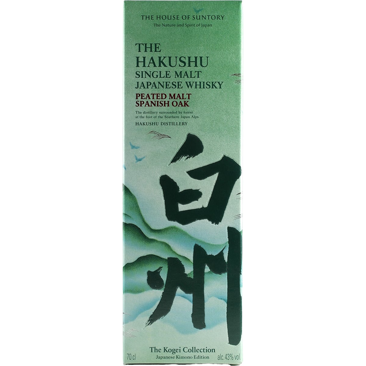 Suntory Hakushu Kogei Peated Malt Spanish Oak Limited 2024