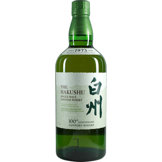 Suntory Hakushu Single Malt NAS Édition 100e anniversaire 