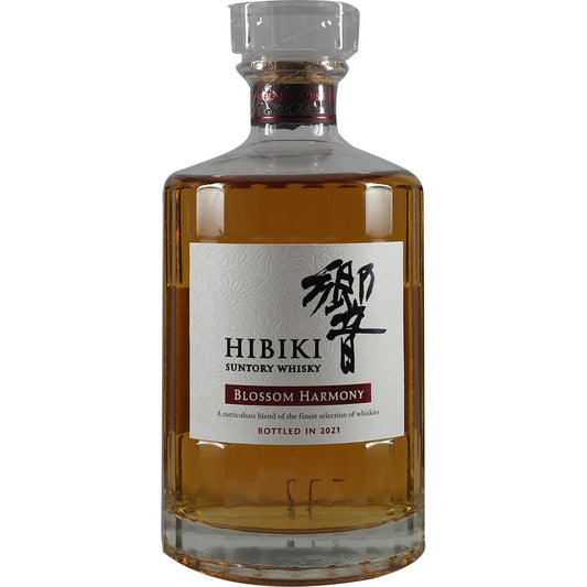Suntory Hibiki Blossom Harmony Édition Limitée 2021