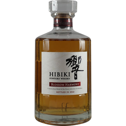 Suntory Hibiki Blossom Harmony Édition limitée 2022 pour le Japon