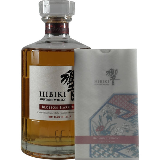 Suntory Hibiki Blossom Harmony Édition limitée 2022 pour le Japon