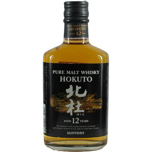 Suntory Hokuto 12 ans 250 ml