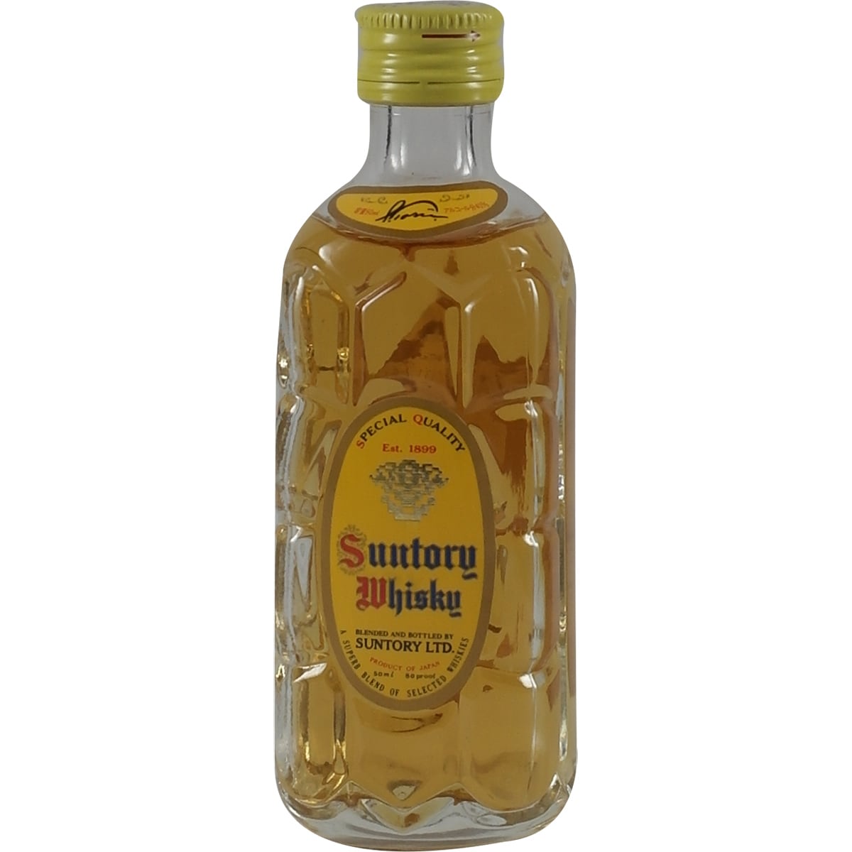 Suntory Kakubin Jaune 50 ml Miniature 12x Boîte