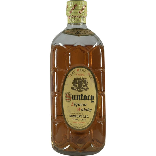 Suntory Kakubin Yellow 60´s