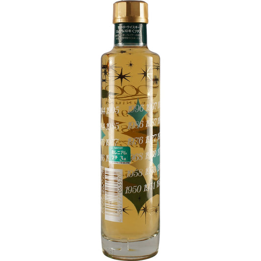 Suntory Millenium Whiksy 10 Years Bottle Back
