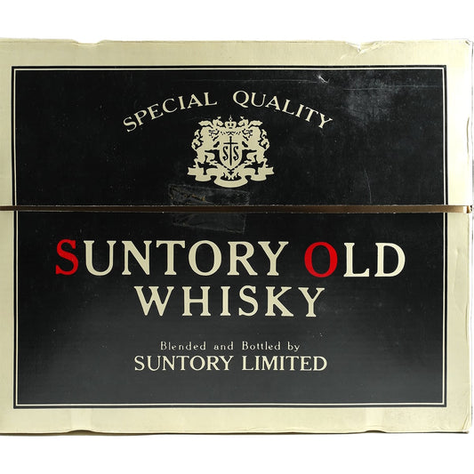 Coffret cadeau Suntory Old 2x 760 ml