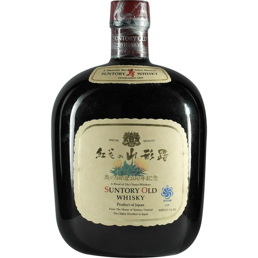 Suntory Old 300th Expo 01