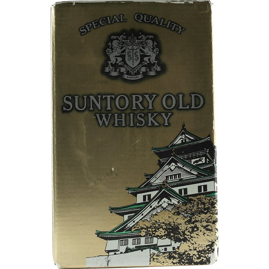 Suntory Old 400 Years Anniversary Osaka Castle 02