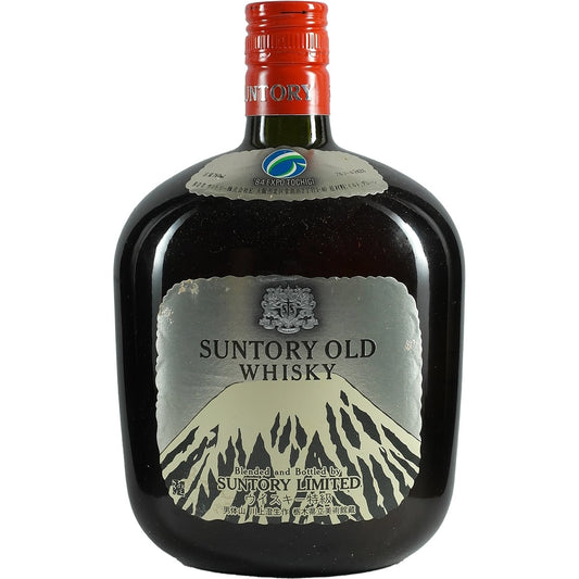 Exposition Suntory Old Tochigi 1984