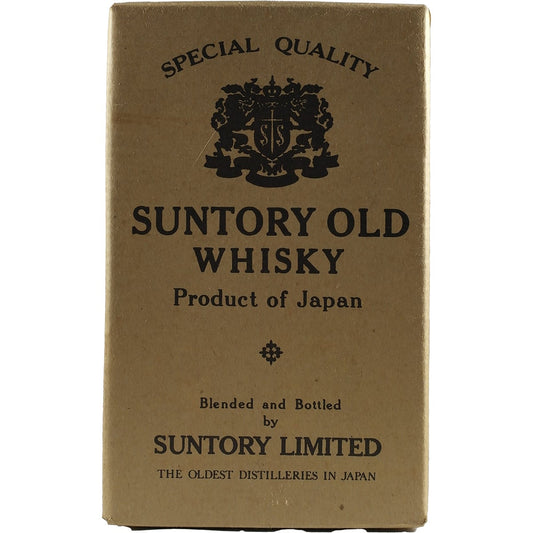 Congrès mondial des Jaycees International de Suntory Old Whiskey 1980