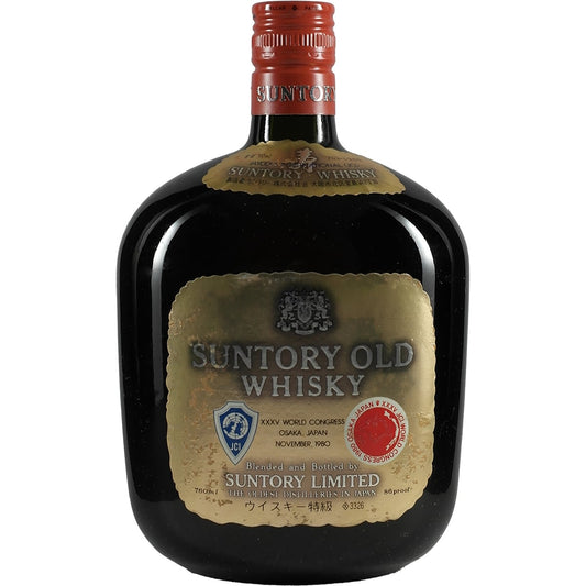 Congrès mondial des Jaycees International de Suntory Old Whiskey 1980