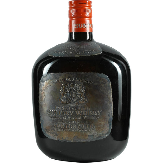 Suntory Ancien 70e anniversaire de Suntory