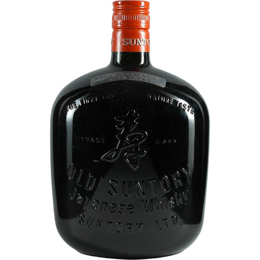 Suntory Ancien 70e anniversaire de Suntory
