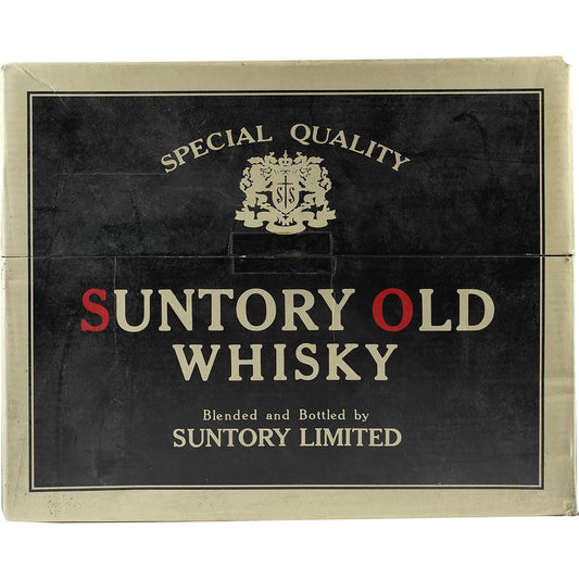 Coffret cadeau Suntory Old Wheat Lable 2x 760 ml