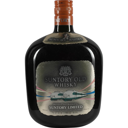 Suntory Old Shinkansen