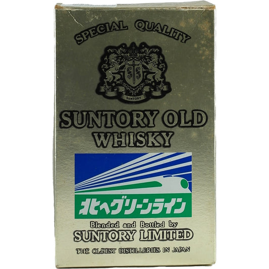 Suntory Old Whiskey 180 ml Édition Shinkansen